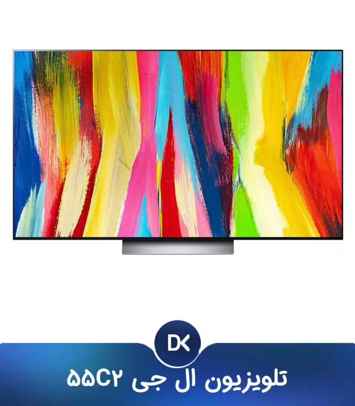 قیمت تلویزیون ال جی C2 یا C26 سایز 55 اینچ محصول 2022 رنگ مشکی