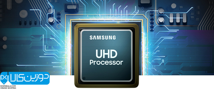 موتور UHD processor در تلویزیون 2020 سامسونگ 43TU7170