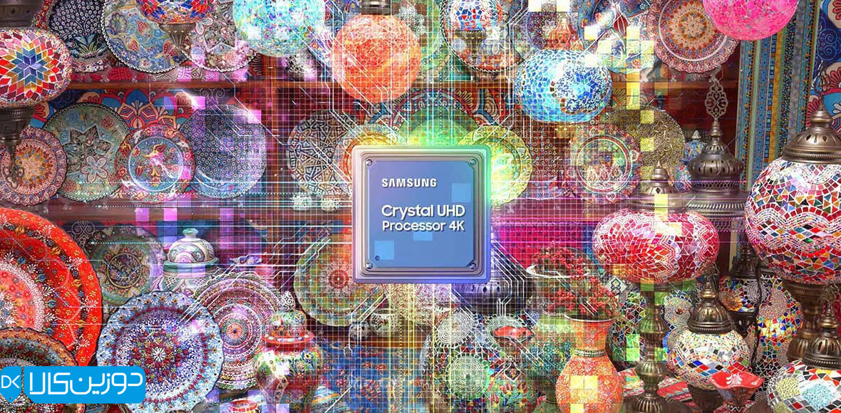 پردازشگر تصویر Crystal Processor 4K در تلویزیون سامسونگ 50BU8000