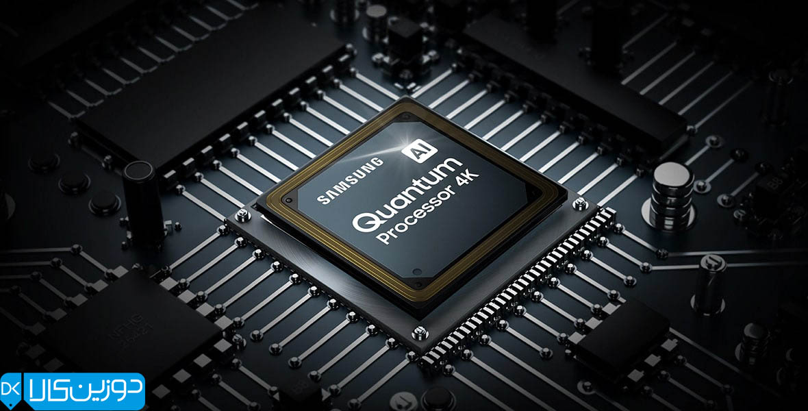 پردازنده ی قدرتمند Quantum Processor 4K در تلویزیون هوشمند سامسونگ 65Q80A