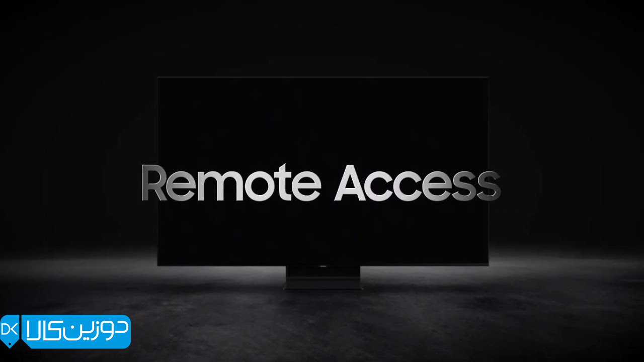 قابلیت Remote access در تلویزیون 65 اینچ سامسونگ TU7170