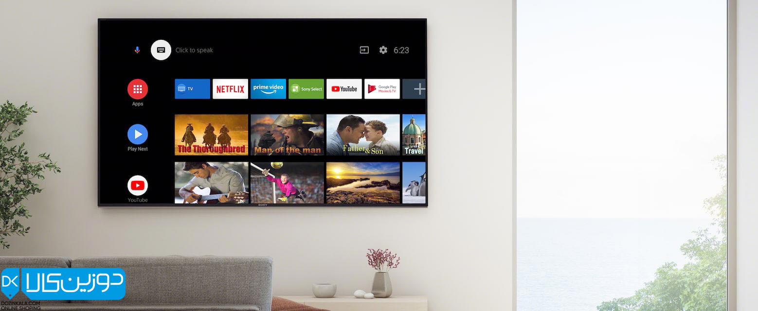 قابلیت Chromecast در تلویزیون 2020 سونی 55X9077H